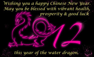 happy new year colon cleanse